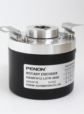 PENON旋转编码器EB58FH12-L5TR-5000全新现货EB58FH14-H6PR-1024