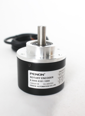 PENON旋转编码器8.58.127M.900.9026.IE 8.58.127M.900.IE