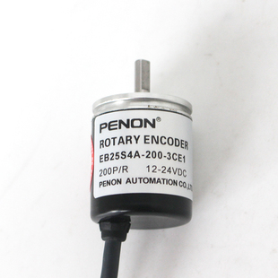 器E6A2 1024 PENON编码 1000 600P 200 400 CW5C 100 360 500