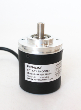 PENON  EB50B8-P4BR-1000.5M8200  EB50B8-P4BR-360.5M8200