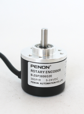 PENON B-ZSP3806G2E 360P/R 100P/R 200P/R 600P/R 400P/R