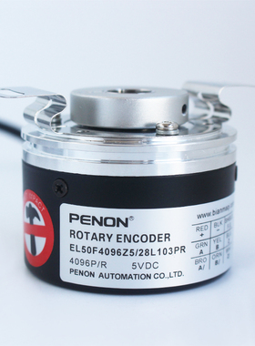 PENON编码器EL50F4096Z5/28L103PR  EL50FA100Z5/28P10X3PR