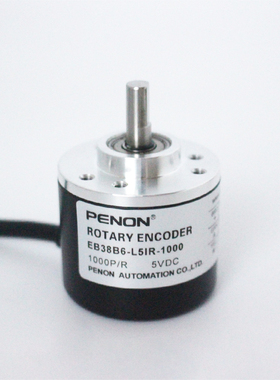 PENON旋转编码器EB38B6-L5IR-1000 EB38B6-L5AR-1250厂家直供
