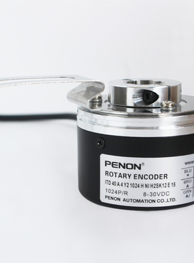 PENON正品编码器ITD 40 A 4 Y2 Y 5 Y112 1024 H NI H2SK12 E 15