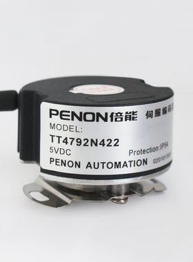 PENON编码器TT4792N422 正品现货 厂家直供