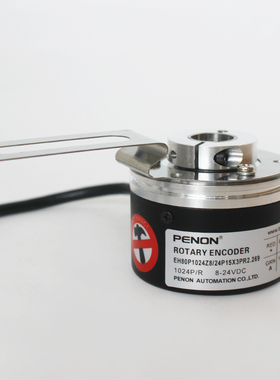 PENON编码器EH80P1024Z8/24P15X3MR.431/24P15X3PR2.269厂家直供