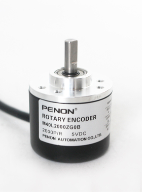 PENON旋转编码器M40L2000ZG0B 2500ZG0B 1000ZG0B 1800ZG0B-1.5M