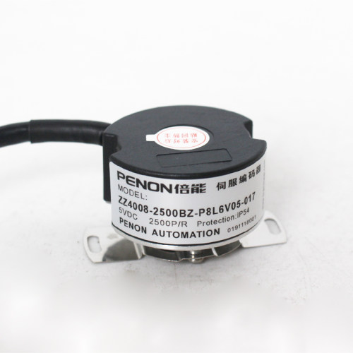 PENON旋转编码器ZZ4008-2500BZ-5000BZ-P8L6V05-017厂家供应