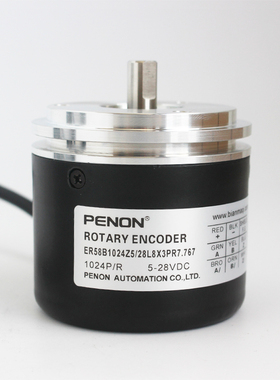 PENON编码器ER58B1024Z5/28P6X6MR/28L8X3PR7.767/28L8X6PR7.767