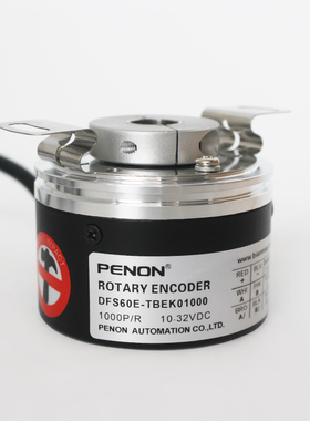 PENON旋转编码器DFS60E-TBEK01000-TBEK01024-TBEK02000