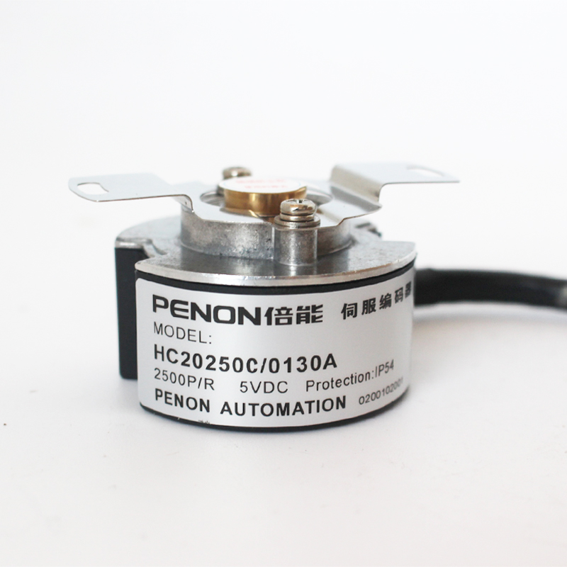 PENON编码器HC202500/0130A/BXF-0BK2/AXF0AXK7/0XD0AJ0/0XX0XK9