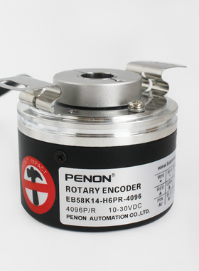 PENON编码器EB58K14-H6PR-4096全新现货EB58K15-H6TR-1024.80000P