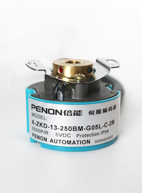 PENON旋转编码器ZF6A-15-1024BZ-C05L安装指导输出稳定