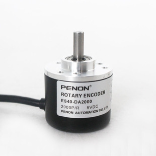 提供安装 DA2000 指导 器ES40 PENON旋转编码