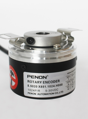 PENON编码器8.5020 0A00.1024.C001  8.5020 X851.1024.H000