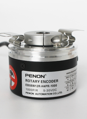 PENON全新旋转编码器EB58W12R-H4PR-1000-1024-2048空心轴12mm