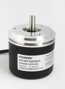 EB58A8-P4TR-360  EB58A8-C4PR-600  EB58A8-N4PA-3600