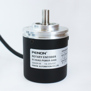 5000全新现货EC50A8 PENON旋转编码 器EC50A8 P6M5R 1000 P4M5R