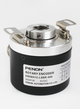 PENON旋转编码器EC58B10-P6PR-1024  EB58H12-L5BR-500