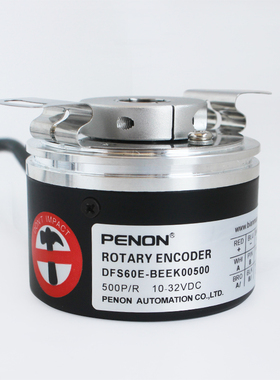 PENON编码器现货DFS60E-BEEK00500-BEEK01000-BEEK01024安装指导