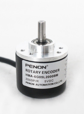 PENON现货HMA-6G05L1000BM-6G05L1024BM-6G05L2000BM-6G05L2500BM