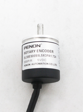 PENON旋转编码器EL30E500S5L5X3PA1.724全新现货输出稳定