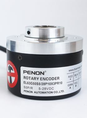 PENON旋转编码器EL63G512S5/28P14X3MR  EL63G50S5/28P10X3PR10