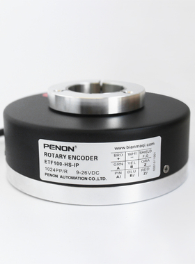PENON旋转编码器ETF100-HS-IP 1024PPR现货ETF58-D 2000PPR