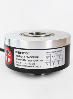 PENON电梯编码器EL88P512S5/28P30X3PR10质保一年512线孔径30mm