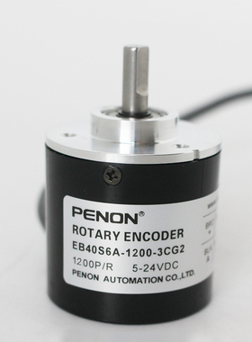 替代E6B2-CWZ6C 5G 3E 5B 1X旋转编码器1000P/R 600 2000 1024