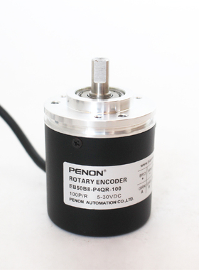 PENON EB50B8-P4QR-100 EB50B8-P4DR-360 EB50B8-P4PA-200-100