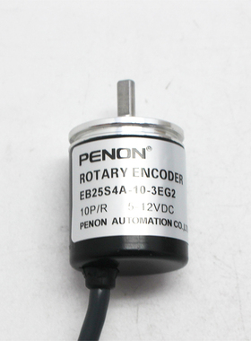 PENON替代编码器E6A2-CW5E 10P/R E6A2-CW3E 100P/R 500P/R