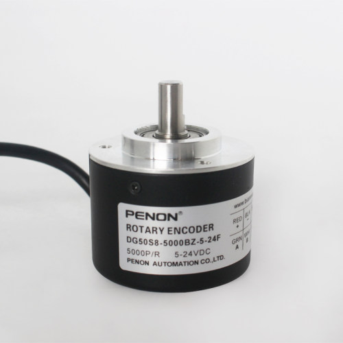 PENON光电旋转电机编码器DG50S8-5000BZ-5-24F厂家直供安装指导