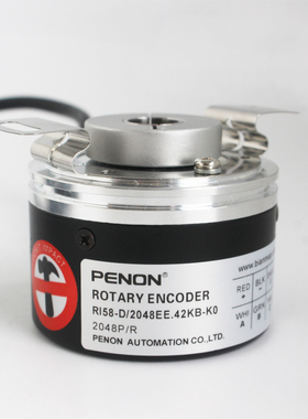 PENON编码器RI58-D/2048EE.42KB-K0  RI58-D/2048AH.37RB-F0-S