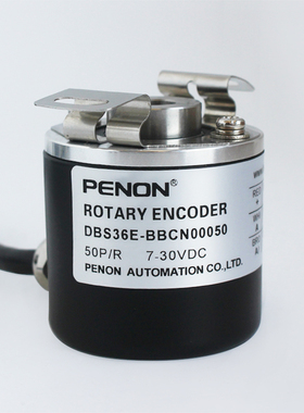 PENON现货编码器DBS36E-BBCN00050  DBS36E-BBCP00S25质保一年