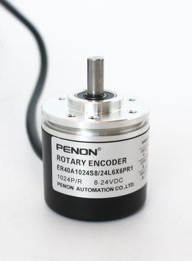 PENON编码器REA046S-A40B1-JC1101-JK ER40A1024S8/24L6X6PR1