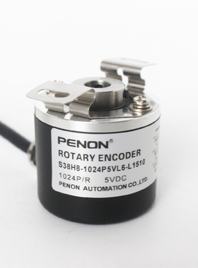 PENON旋转编码器S38H8-1024P5VL6-L1510 S38H-8G05L-2500BM