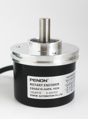 EB58A10-H4PA-1024 EB58A10-H6PA-1024 EB58A10-H4PR-1024