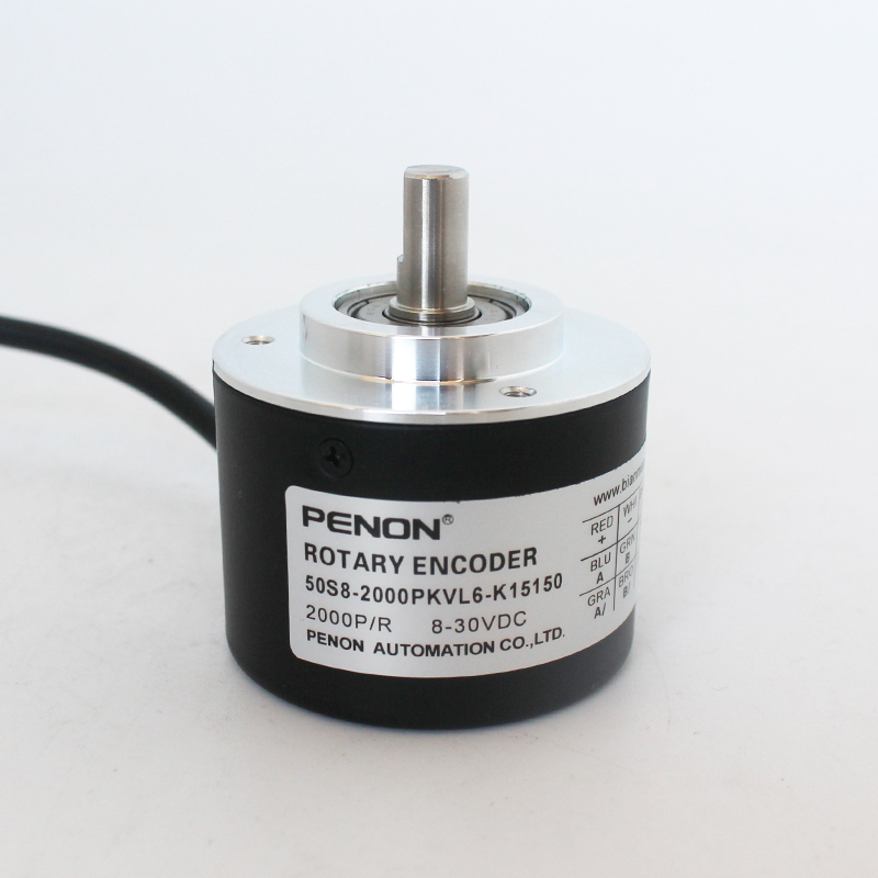 PENON 50S8-2000PKVL6-K15150-1000PKVE2-P1520C-5000P5VL6-K1510