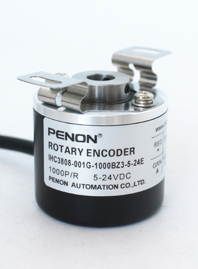 PENON IHC3808-001G-1000BZ3-5-24E IHC3808-001G-500BZ3-5-24C2