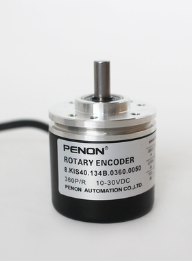 PENON旋转编码器8.KIS40.134B.0360.1024.0050.0120厂家直供