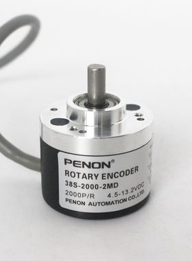PENON编码器38S-2000-2MD-2500-2MD-6-50-B00E-100-2MT 6-50-B00E