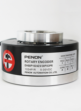 PENON编码器EH88P1024Z5/30PX3PR/28P20X3PR4正品现货安装指导