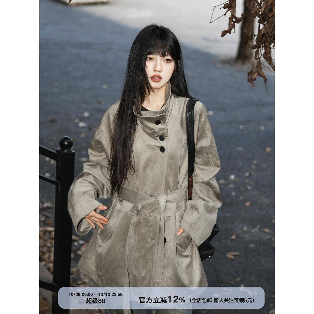 呆毛覆古麂皮绒风衣外套女秋冬气质高级感宽松收腰中长款立领大衣