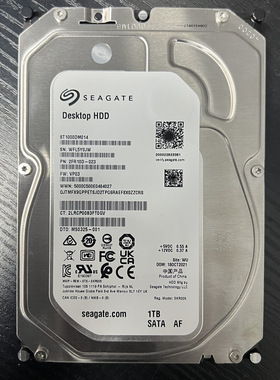 原装Seagate/希捷 ST1000DM014 酷鱼7200转电脑1T机械硬盘垂直1tb