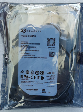 大华新款 希捷 ST6000VM002/000 6T机械硬盘 录像机监控专用硬盘
