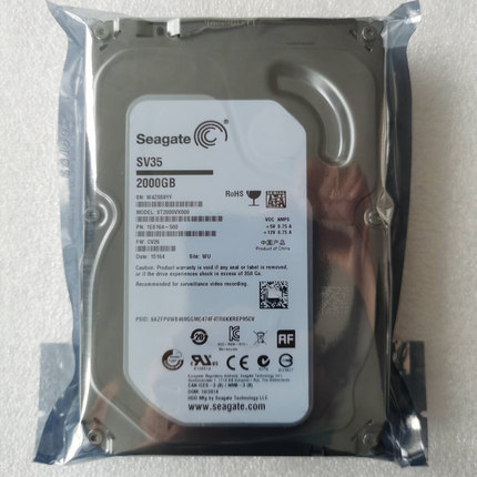 希捷 ST2000VX000 酷鹰2TB监控专用硬盘2T台式机 CMR垂直机械硬盘