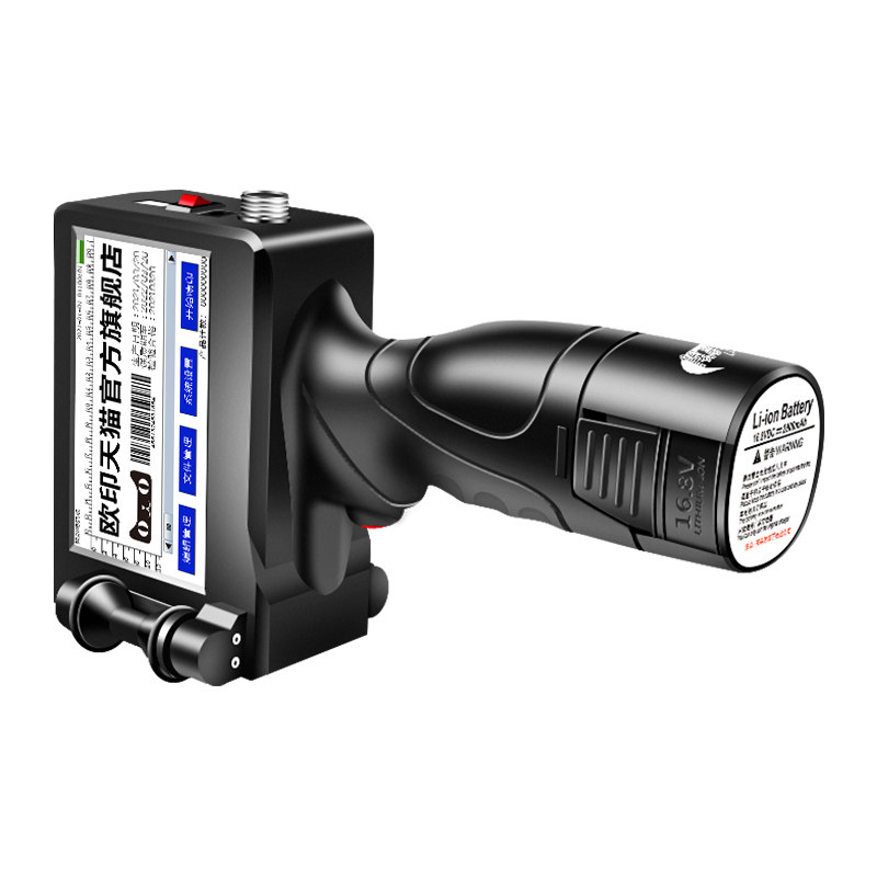 欧印手持生产日期打码机便宜好用