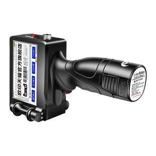 欧印J1230手持式智能喷码机生产日期打码机小型全自动便携式打码器价格标签机数字二维码流水线喷码器