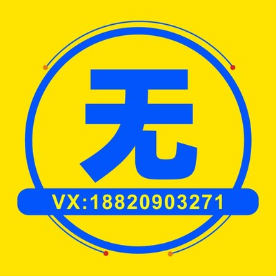 南京杭州工商注册公司注销注册代理 营业执照专业代办